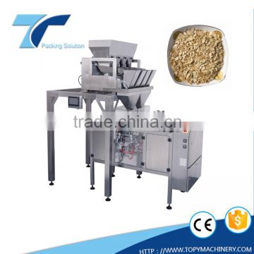 automatic doypack oatmeal packaging machine