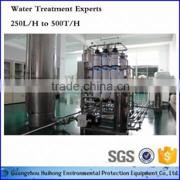 Customized Design Ultrafiltration Water Filter Machine photo-6