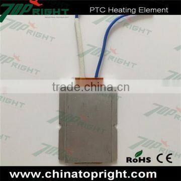 electric automatic yogurt maker ptc heating element