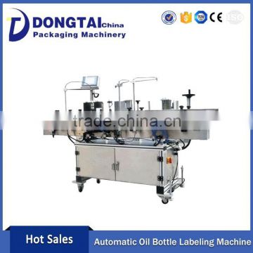 small bottle labelling machine