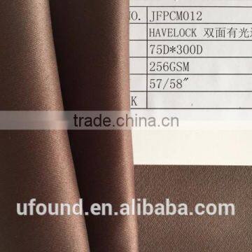 CURTAIN FABRIC