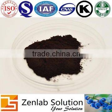 Mulberry Fruit, Mulberry Fruit Vertigo Care, Mulberry Fruit Heart Throb Care
