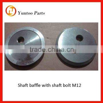 1701-00899 Qijiang Gearbox Shaft baffle with shaft bolt M12 used in zhongtong bus