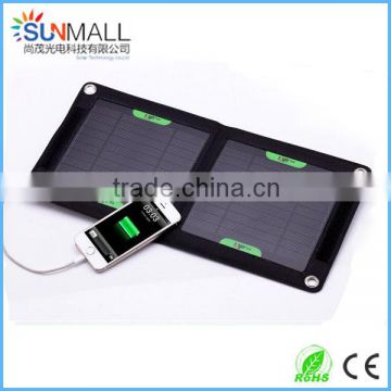 7W Small Electronic Gadgets Foldable Solar Charger