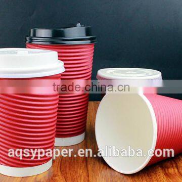 Custom Disposable Logo Print Colorful Christmas Coffee Ripple Wall Paper Cups for Coffee/tea/milk photo-3