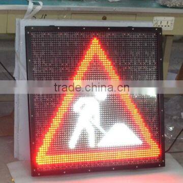 Color Variable Message Sign