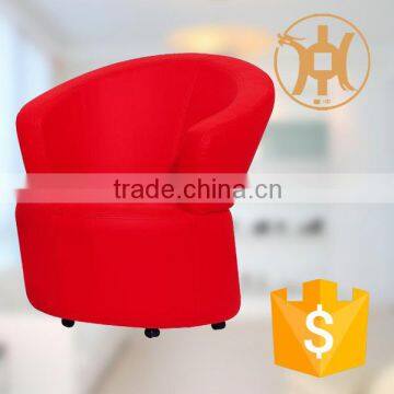 HC-E019 Red Leisure Sofa Chair PU Leather Sofa on Sale