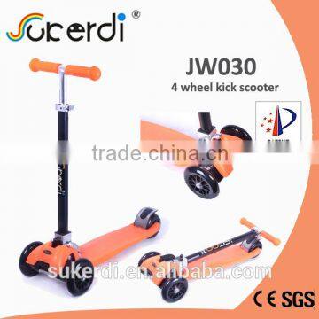 Patent product kids kick scooter, folding scooter, prices scooter china