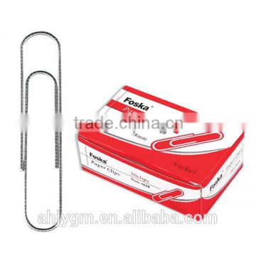 Non-skid Nickel Paper Clips