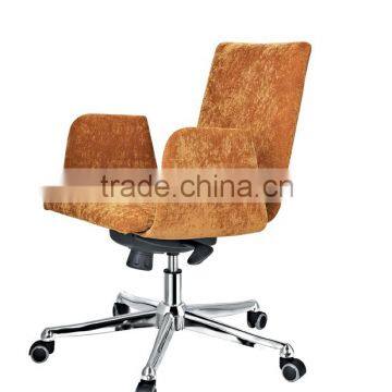 conference office orange color fabric chair AB-421