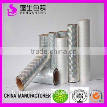 bopp lasers thermal lamination film