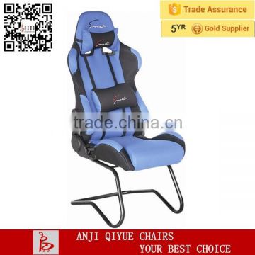 Zhejiang anji QIYUE blue racing car/gaming office chair with soft material QY-2395-1