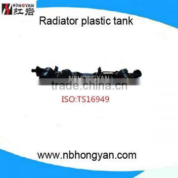 auto radiator plastic water tank for car for FI