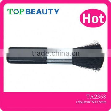 TA2368-Cute Compact Makeup Brush Set Free Sample