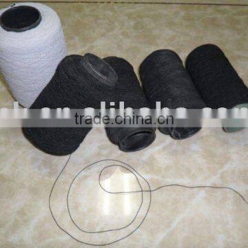 rubber covered yarn