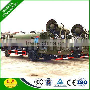 popular Quality Assurance water pump trailer mounted