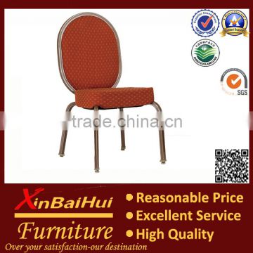 Modern Metal BH-YB8143 shaking flex back banquet chair