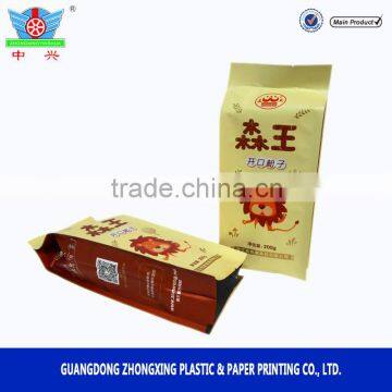 Customized aluminum foil food grade side gusset food plastic packaging bag