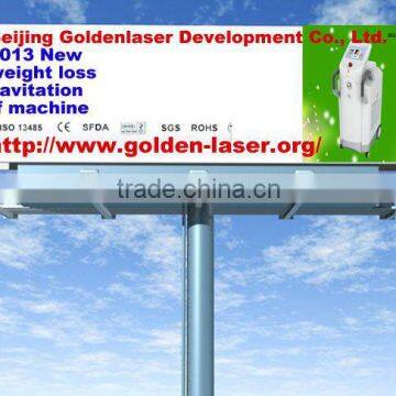 2013 Hot sale www.golden-laser.org rf system rf detection gate eas system