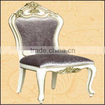 Plastic dining room chair with no armrest