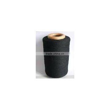 dope dyed black polyester yarn