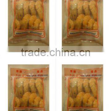 dried wholeround shrimp Prawns