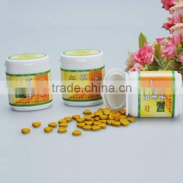 zhuoyu--Fructus schisandrae pollen buccal tablets