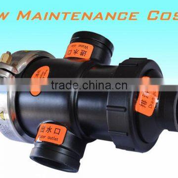 Reversing plastic quick coupling butterfly valve Seal