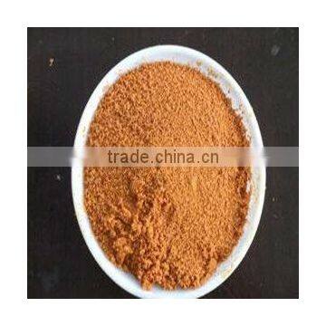 PAC 26% Polyaluminium chloride powder for water purification treatment