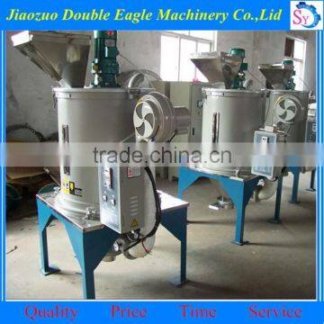 multifunction plastic pellet/ wood pellet dryer machine
