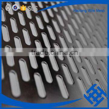 Smooth Mesh Cheap Punching Hole Mesh Panel photo-6