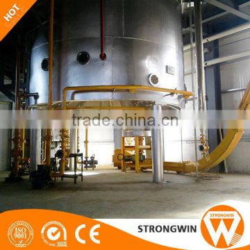 Chinese Supplier groundnut oil extraction machine plant with New technology