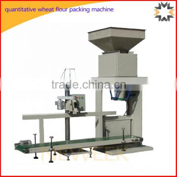 Food processing semi automatic vertical quantitative wheat flour packing machine