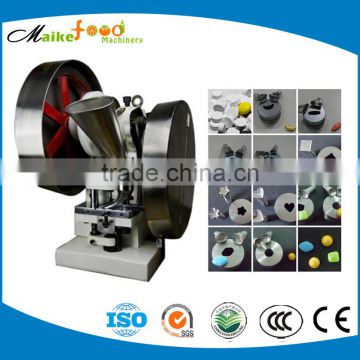 2016 Hot sale mini candy tdp-6 tablet press machine price