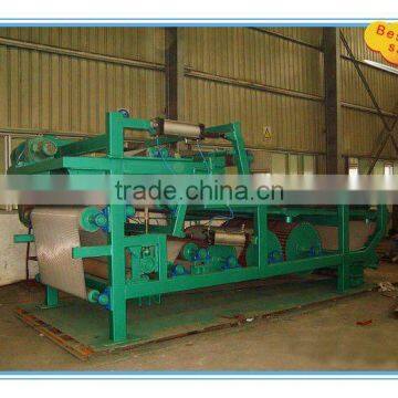 DLY fine automatic belt type filter press