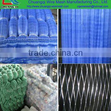 Fishing Nets Product Type and ISO9001 Certification thailand fishing net