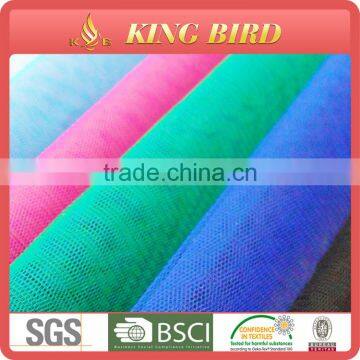 Polyester mesh fabric for interlining net mesh polyester lamination curtain mesh fabric