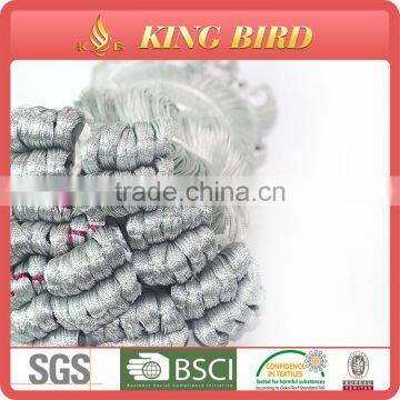 Polyester metallic cord DIY accessory cord non-elastic metallic cord