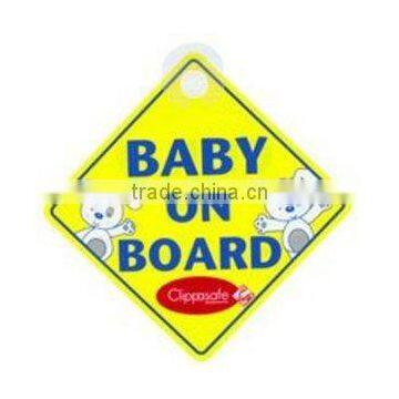2016 Baby On Board Car Sign From China Ningbo Hothome photo-6