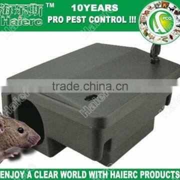 Haierc Manufacturer Multi Catch Mouse Trap Plastic Control Box Plastic Mouse Rat Rodent Bait Station HC16228 photo-5