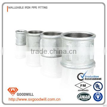 hdpe threaded eccentric coupling