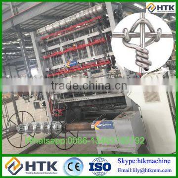 HTK Grassland Fence Automatic Weaving Machine/fixed Knot Field Fence Machine/ Cattle Fence Machine photo-4
