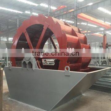 Bucket sand washing machine equipment price