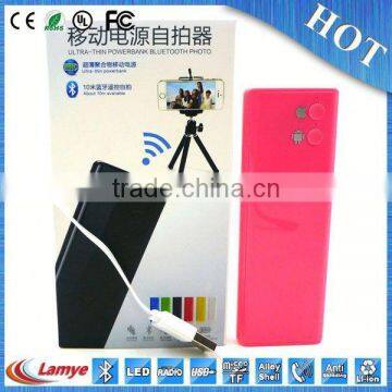 China Wholesales Supplier Smart Automatic Mobile Phone Charger Display Stand photo-4