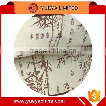 5 Pouches Bamboo Printed Bag Storage Bags photo-4