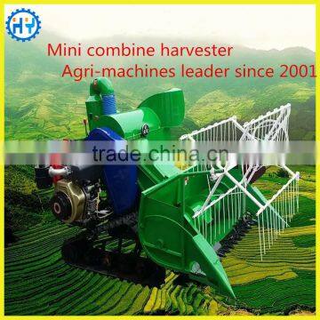 New small mini rice wheat combine harvester