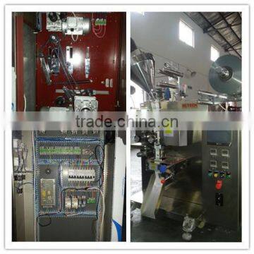 Vertical FFS Packaging Machine With Multihead Weigher photo-4