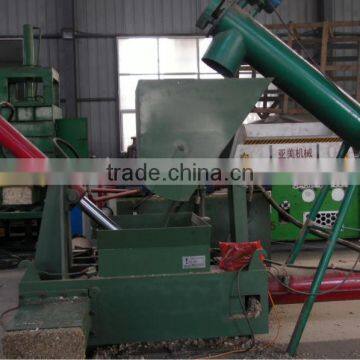 Rice husk baler mill,automatic operation