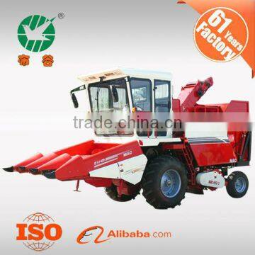 Farming Machinery for Maize