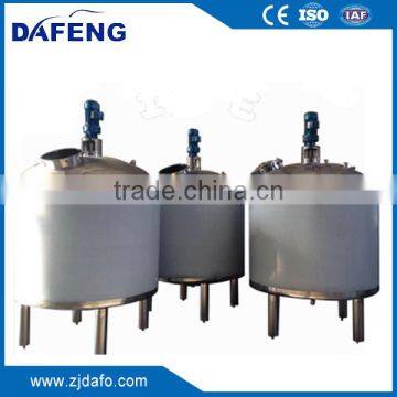 2000L Shampoo high speed emulsifier shampoo mixing tank agitator